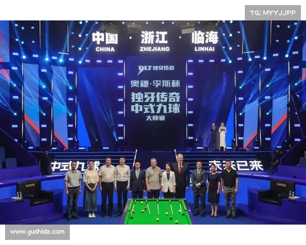 台球比赛直播平台 全球台球巅峰对决实时直播盛宴,畅享顶尖赛事精彩瞬间 台球比赛直播平台 全球台球巅峰对决实时直播盛宴,畅享顶尖赛事精彩瞬间