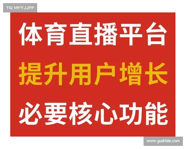 在线体育赛事直播(在线体育网)