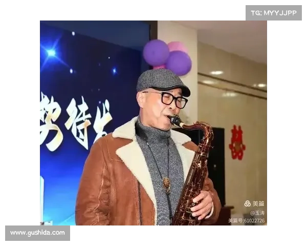 萨克斯风艺术节暨国际比赛点燃音乐梦想绽放才华风采