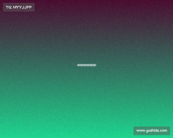 电子竞技员国家职业资格报名