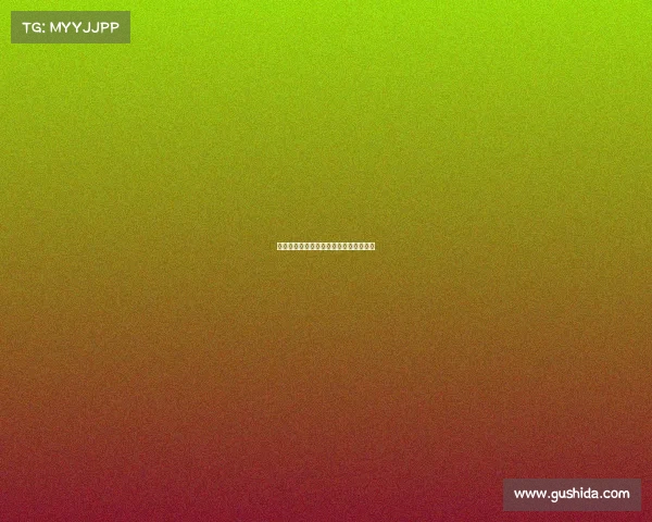 人间清欢电子竞技、人间清欢歌词洛天依