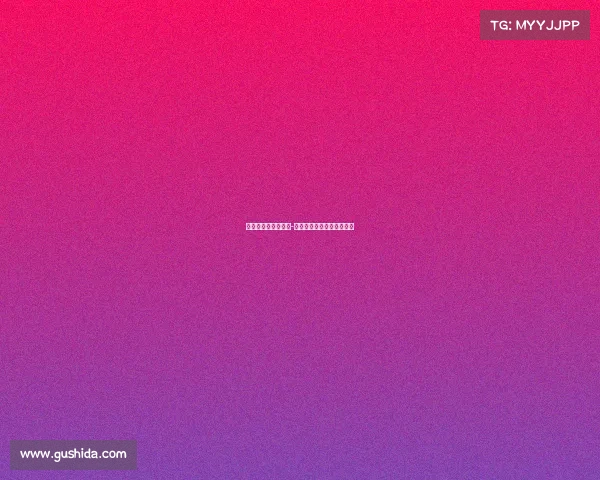 广外的电子竞技学院-南国菁英电竞人才破局之路