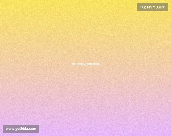 电子竞技AG超玩会ag超玩会里有哪些电竞 电子竞技AG超玩会ag超玩会里有哪些电竞