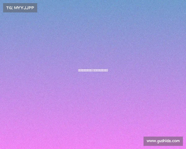 电子竞技的不良声誉(电子竞技的消极影响)