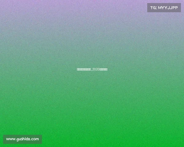 苏州电子竞技博览会_2020苏州电博会